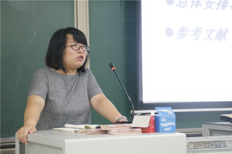 青春为马 以梦做答