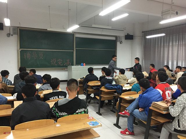 完满之路 梦行千里