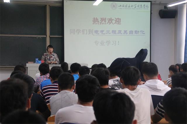 【学业讲座】通透专业 踏未来之路