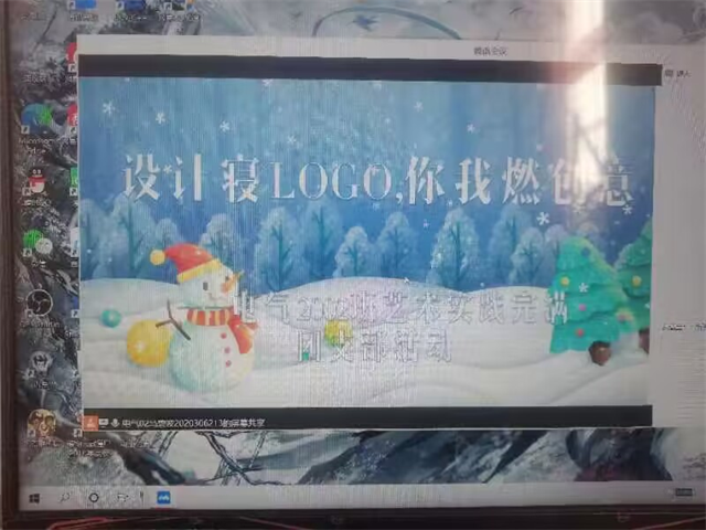 【完满团支部】设计寝室LOGO 你我燃创意——0638太阳集团官网电气2002班完满团支部活动