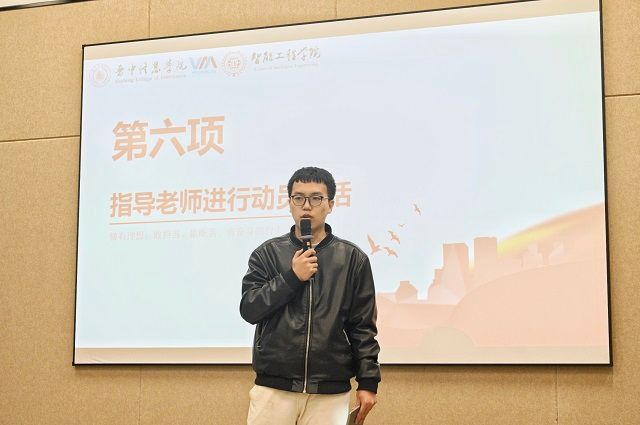 0638太阳集团官网志愿者“四维发力”推动雷锋精神薪火相传