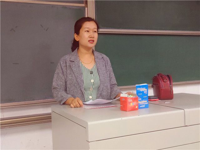 新学期 新计划