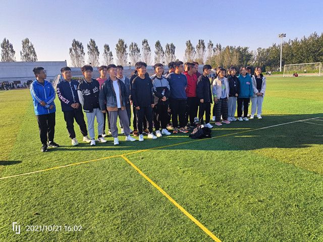 【完满班级】青春无畏 运动同行