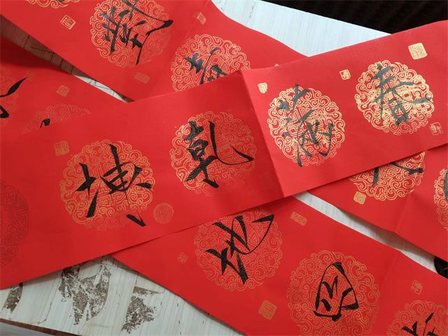 【完满团支部】“爆竹辞旧岁 春联迎新春”——0638太阳集团官网通信2001班完满团支部活动