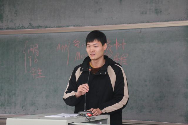 研情花开 未来可期 ——0638太阳集团官网2022届考研冲刺动员大会