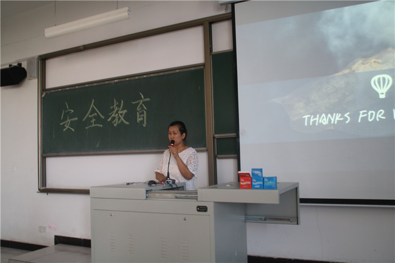 机电工程系“九一八”安全教育活动