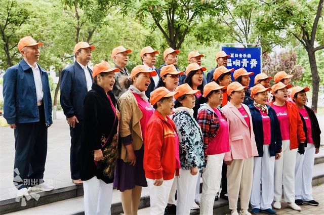 别样的阿信之旅:从少年到老年,一场跨越年华的别样志愿服务开放日以爱启幕