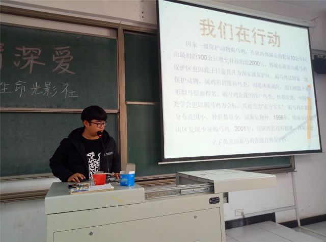 【社团快讯】关爱动物 让世界不在孤单