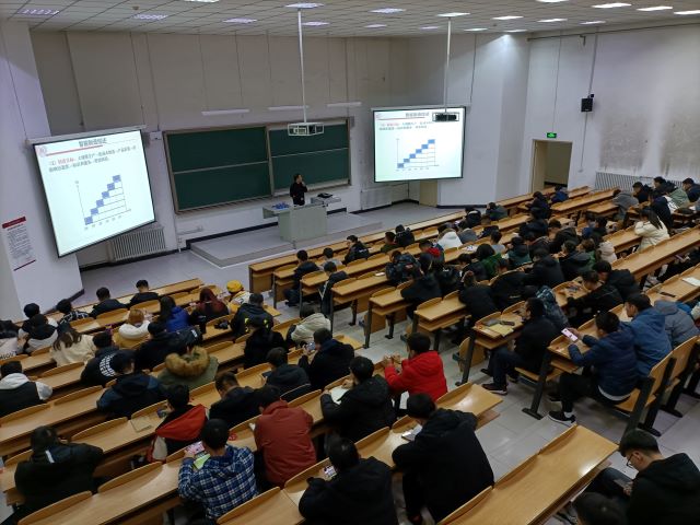 【1+1>2】智创学术论坛之“智能制造综述”
