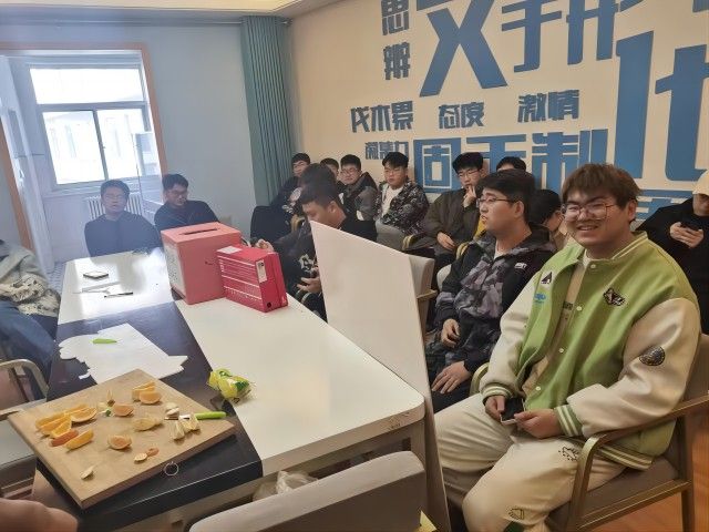 【完满团支部】酸酸甜甜 我吃你猜——0638太阳集团官网电气2101班完满团支部活动