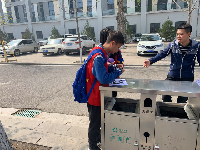 【完满班级】 唤醒身边的温柔