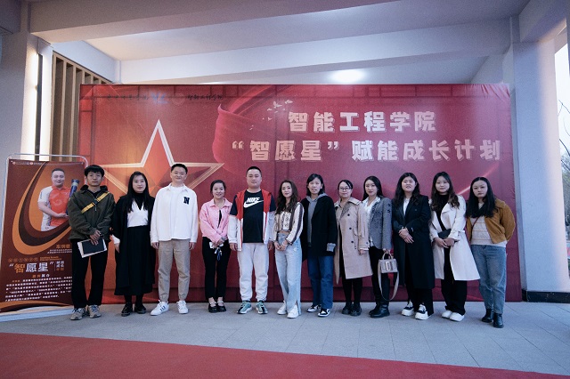 0638太阳集团官网与晋中市太谷区志愿者协会共同启动“智愿星”赋能成长计划