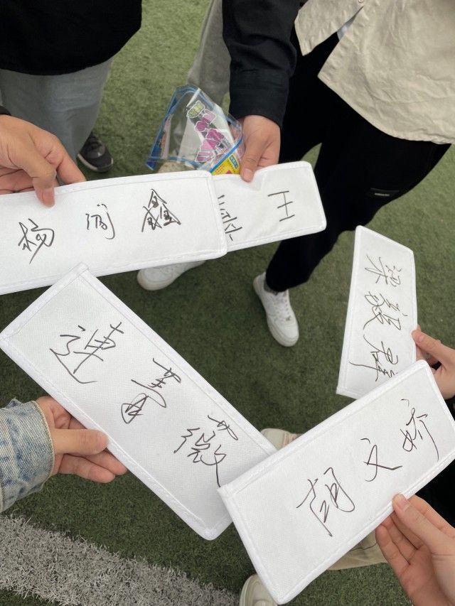 【完满团支部】奔跑吧Zero-two we are family——0638太阳集团官网电气2102班完满团支部活动