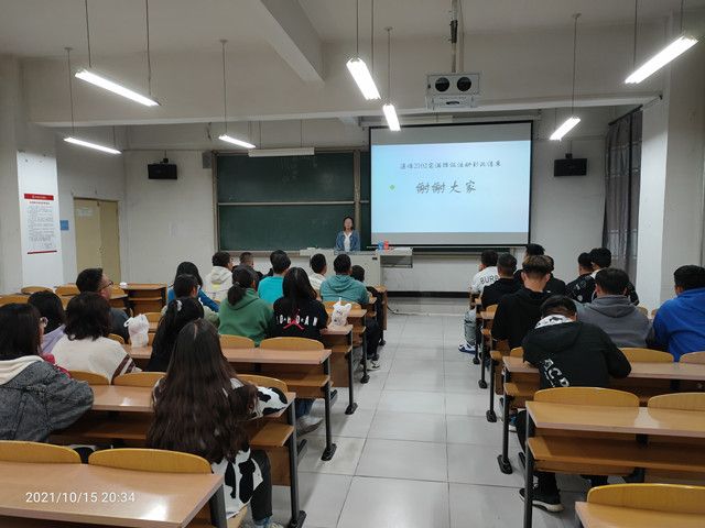 【完满班级】宿舍文化对对碰