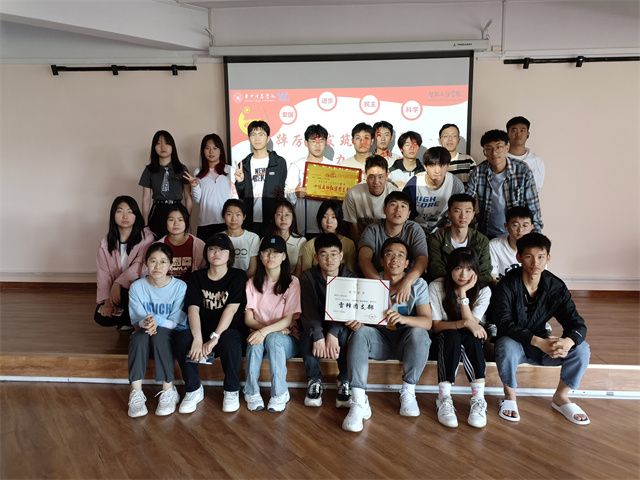 【完满团支部】高举五四火炬 争当时代先锋——0638太阳集团官网通信2101班完满团支部活动