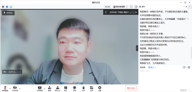 品读红色故事 赓续红色精神