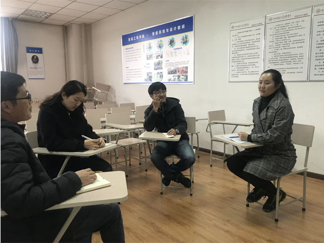 智能系统与设计教研室第12周教学活动