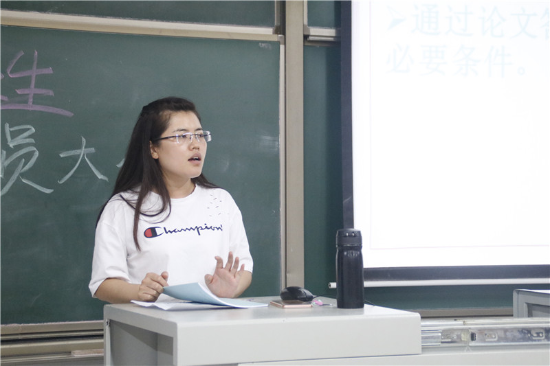 青春为马 以梦做答