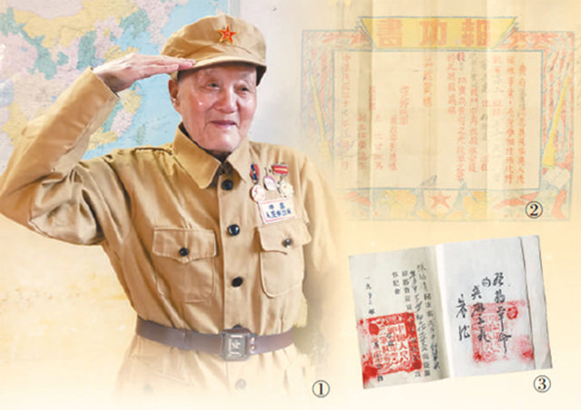 【赓续红色血脉,歌颂时代楷模】电台稿
