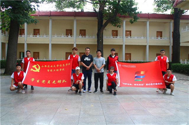 【三下乡】学习时代楷模 谱写青春之歌