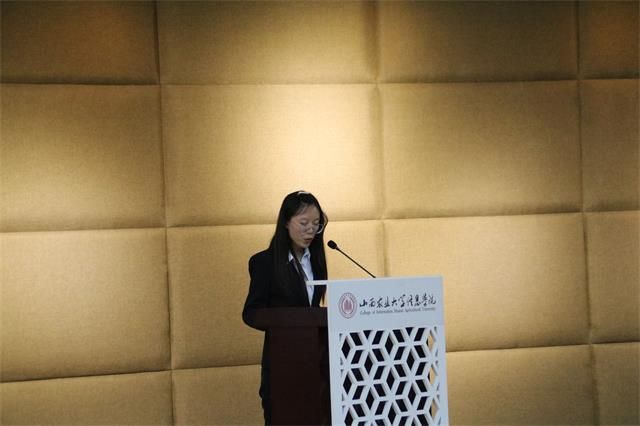 0638太阳集团官网第二届“不忘初心,方得始终”学生干部主题演讲大赛