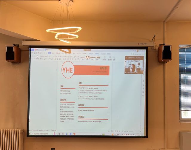 【社团活动】简自我风采 历职场未来——“智”为“箕”遇,执笔未来第一期就业帮扶计划