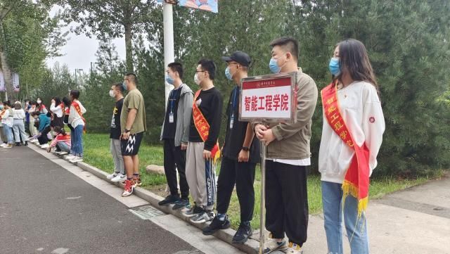 提起行囊 梦想在此启程