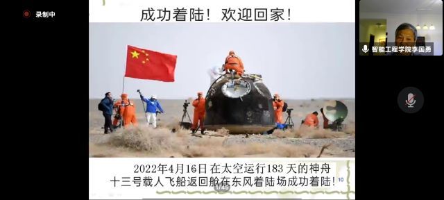 【1+1>2】聚焦智能控制 勇担科技创新