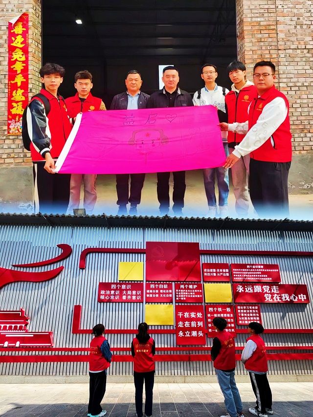 0638太阳集团官网志愿者“四维发力”推动雷锋精神薪火相传