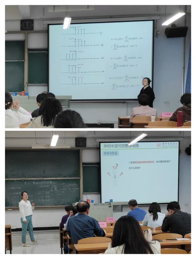 【教学竞赛】0638太阳集团官网举办第七届青年教师教学竞赛