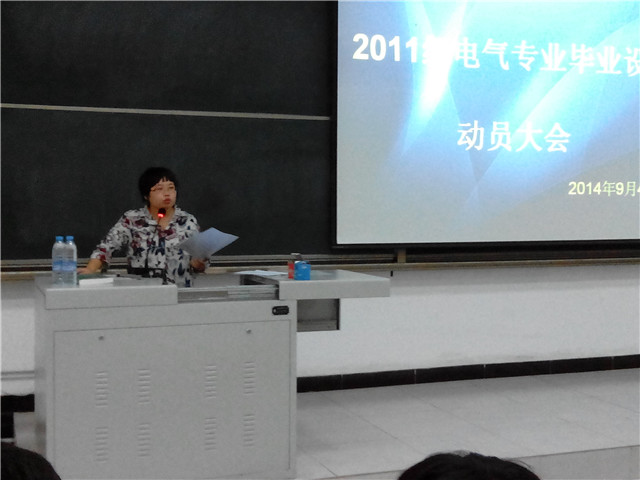 细致讲解,答疑解惑