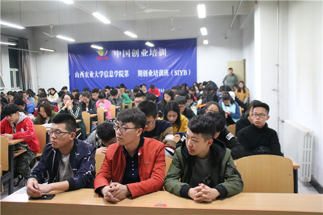 【辅导员说完满】要想生活过得去 切不能网贷糊涂
