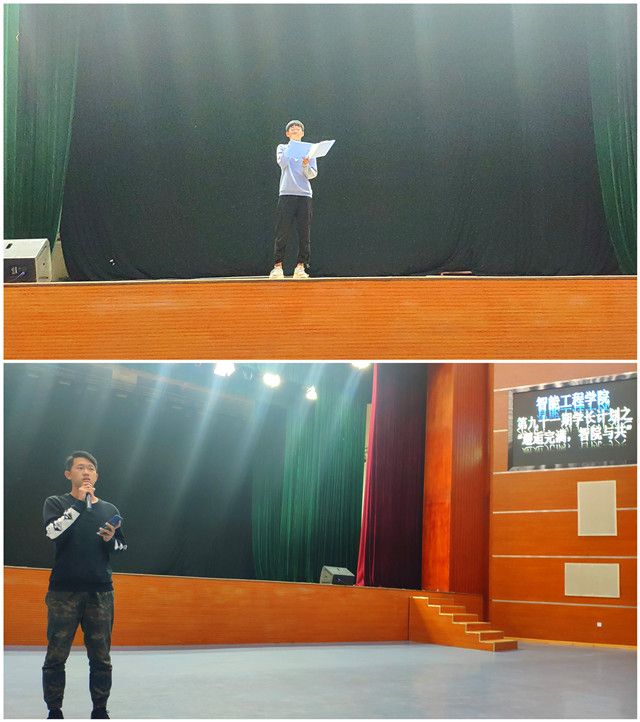 【学长计划】薪火相传 一路同行