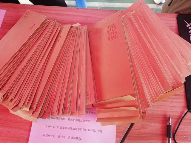 【公益服务】四季邮局 温暖书信