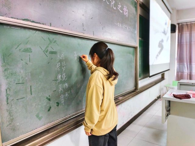 学长计划第141期:手书汉字 翰墨传情