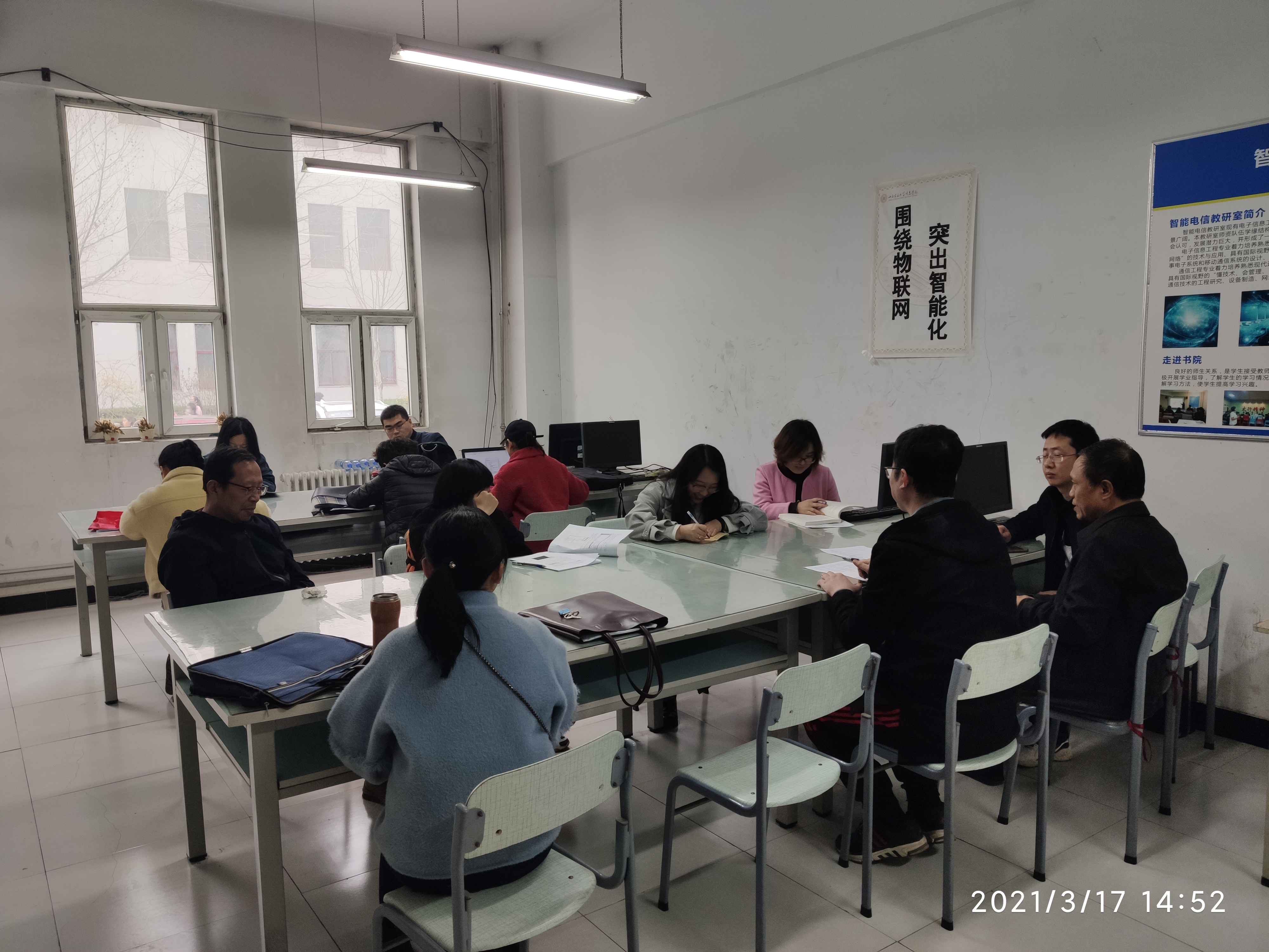 “以赛促教,以赛促学”