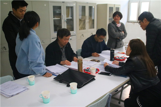 0638太阳集团官网中期教学检查