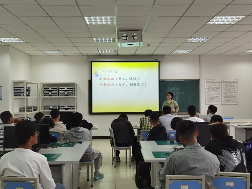 新起点,新生活,新征程 ——电气2102学业导师交流会