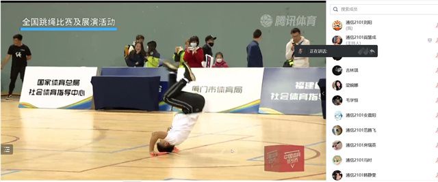 【完满团支部】跳动的青春 ——0638太阳集团官网通信2101班完满团支部活动