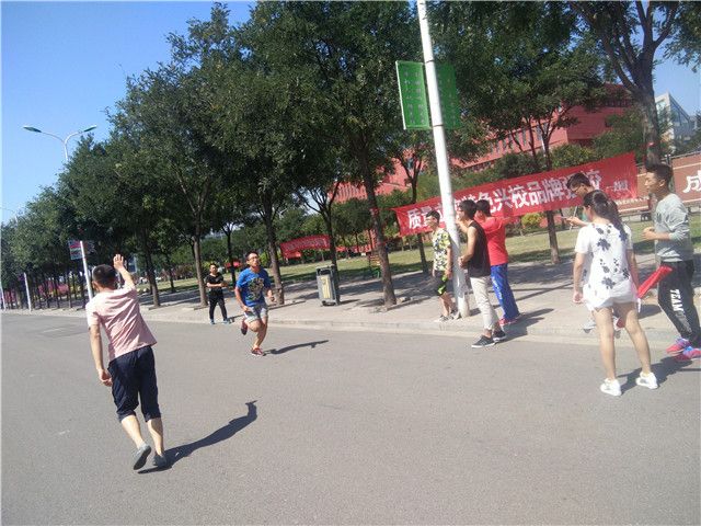 Running man,奔跑吧机电——机电工程系第一届“荣耀杯”新生环校接力赛