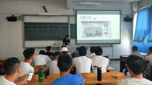 【完满班级】以棋牌会友 共享旧时光