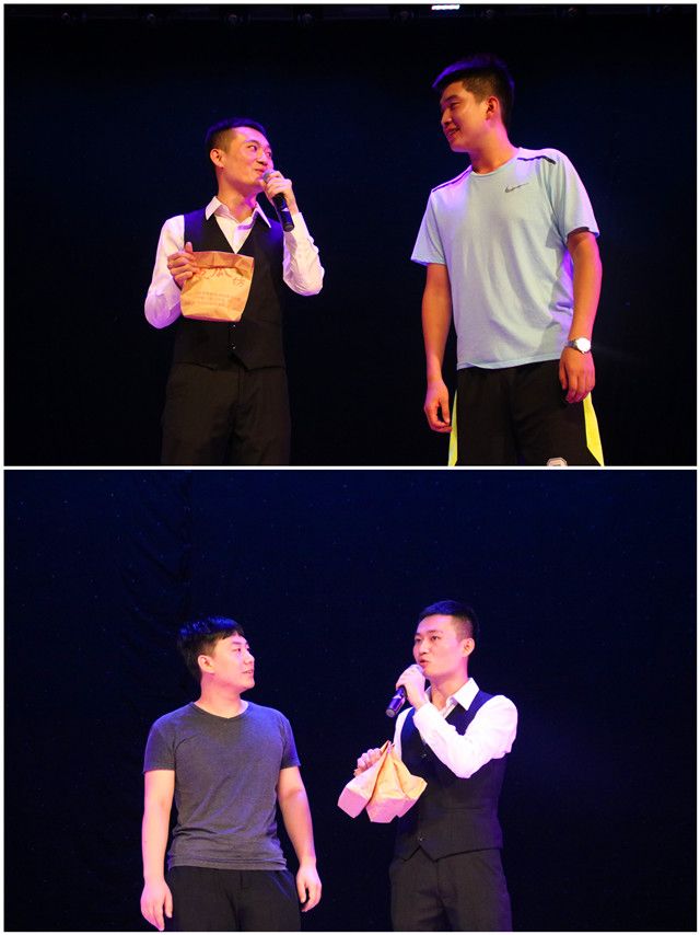 心迎新 踏歌行