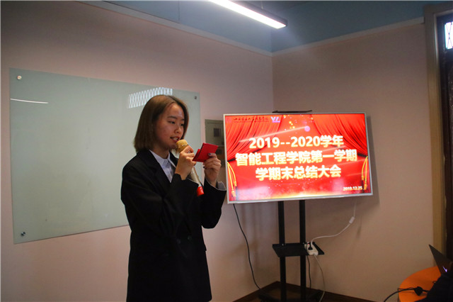 继往开来绘新篇 凝心聚力展未来