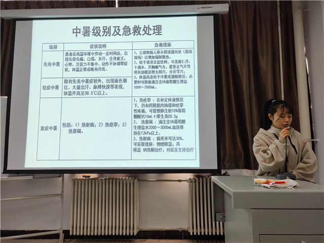 “红”博爱精神 为生命护航