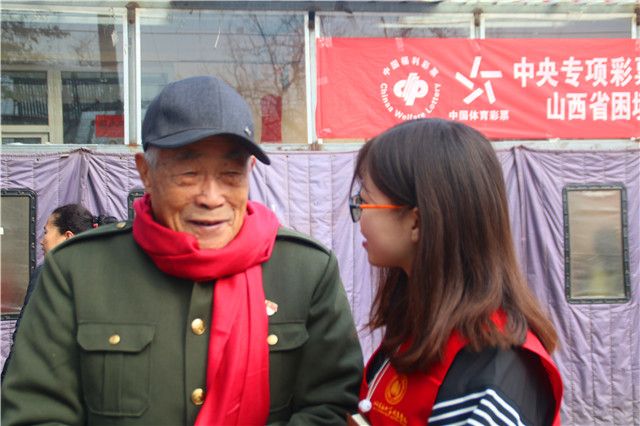 【公益服务】关爱老人 暖冬敬老