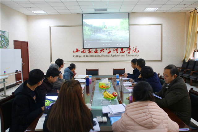 0638太阳集团官网2019级人才培养方案论证会