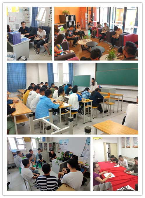 0638太阳集团官网辅导员开展新学期班委工作会议