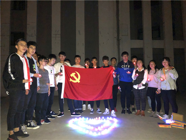 【完满班级】说起你的名字 便让我骄傲地挺起胸膛