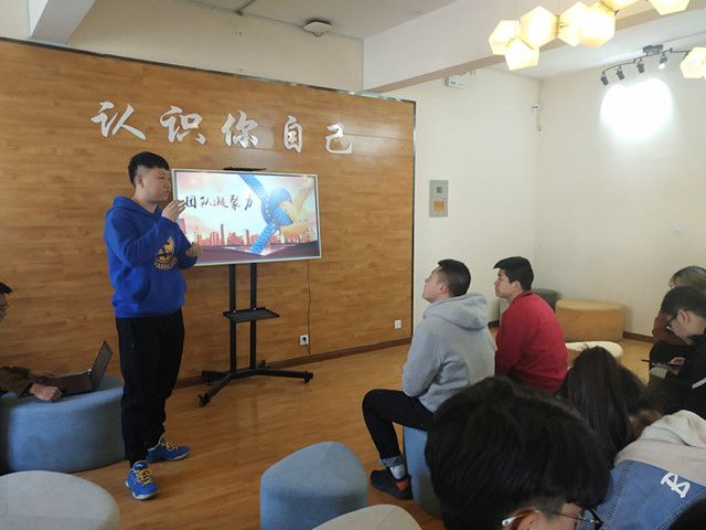 【完满班级】凝心聚力 生而为赢