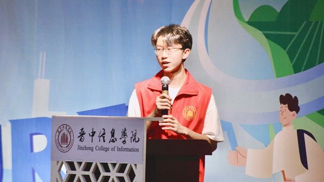 中国乡村发展基金会“2023公益未来·大学生就业力实践项目”太阳集团0638校内赛正式启动